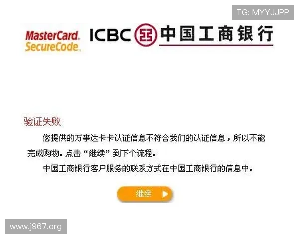 牡丹国际卡到底是信用卡还是借记卡？详细解析与区别介绍